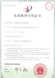 一种渣浆泵防止油封泄露装置