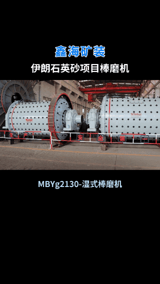 石英砂香蕉视频色板
